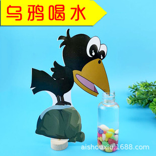 ������߶Y���׃��@�а�С��ƌW���Ƽ�С������ͯ ���f��ˮ