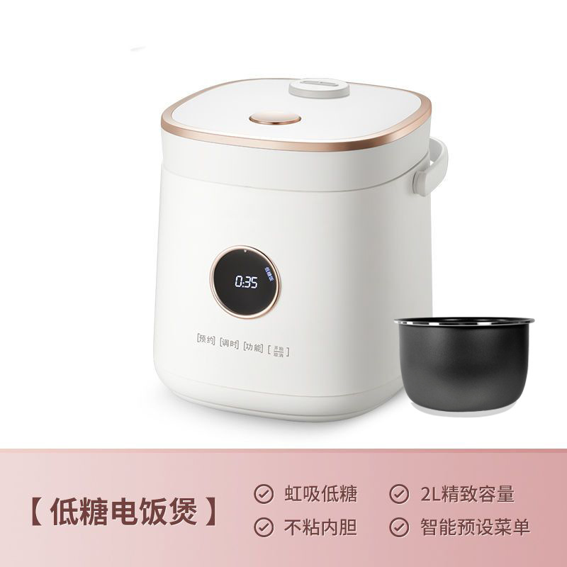 2 리터-낮은 설탕 [비 스틱 라이너]]