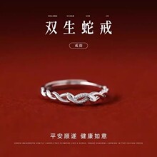 �p���߽�Ů�����ν�ָС���OӋ�y�Ʒ2025���걾����Y���|����Ȧ