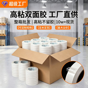 �p���z����ճ�԰�ɫ͸�������z�S�����l��ճ�ȏ����k���̶��p���z