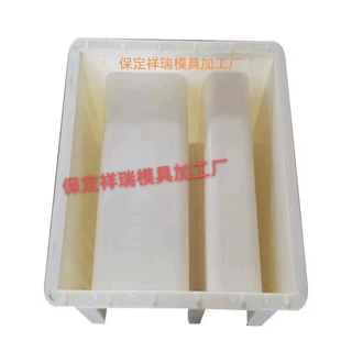 电缆槽成型模具电缆槽预制成型模板盖板式电缆槽模具电缆槽定型模