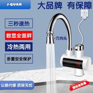 늟�ˮ���^�ٟἴ��ʽ�ӟ����N��ϴ����������ß�ˮ���^ˮ��