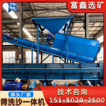 ����ϴ�Yɳһ�w�C ����ʽϴɳ�C �i�\�Yɳʯ�ּ��C ������ɰ�O��