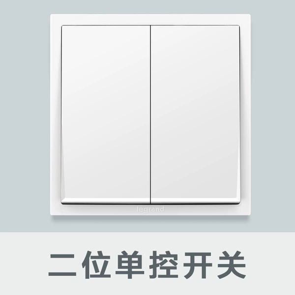 Two -bit single -control
