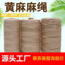 �羳���R�d������͹��S���K��ɫDIY�ֹ�5MM�����K��֧�ֶ���