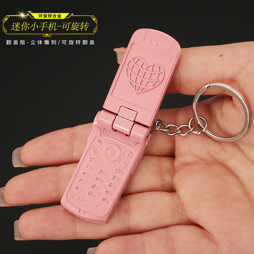 Mini mobile phone with flip cover, rotating, all-metal toy decoration gift keychain cosplay physical model merchandise