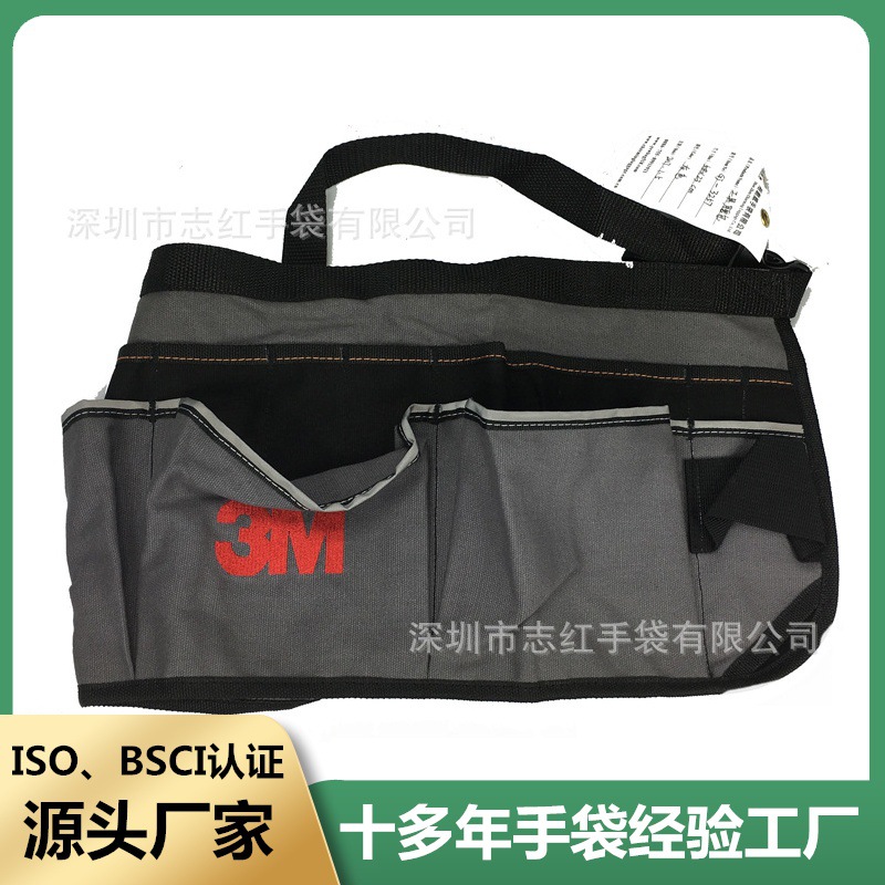 新款工具围裙帆布挂腰围裙木工工具围裙修理耐脏围裙腰间围裙