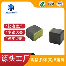 CPD3122-8R2M 8.2UH D��ֹ���늸� ��ģ����늸еʹœp���迹