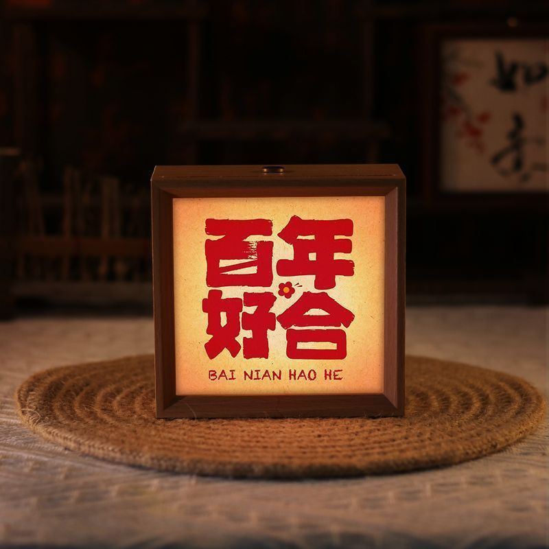 新婚祝いの長明灯、高級な結婚式の寝室用ベッドサイドランプ、新婚夫婦への結婚祝い、装飾用フォトフレームランプ|undefined