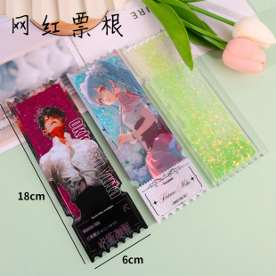 Acrylic Liquid Sand Ticket Stub Wholesale New Fashion Laser Peripheral Birthday Uv Guka Ticket Stub Ornament Cartoon