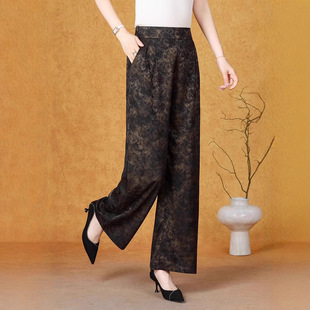 Summer Thin Jacquard Wide-Leg Pants for Women 2025 High-Waisted Loose Straight Slimming Fashionable Versatile Wide-Leg Pants