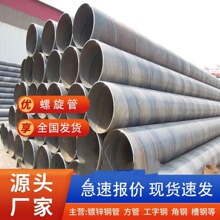 Sֱl䓹 ڏɫ̼ ˮܵTܷ䓹