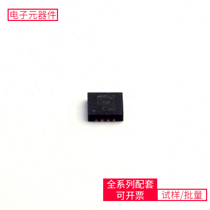 L6983C50QTR TQFN-16-EP XC95144XL-10TQG100C MP33