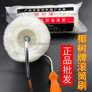 ���A�SҬ�����޾��Lë���۲���ë�T�������ƺ�����z��LͲˢ