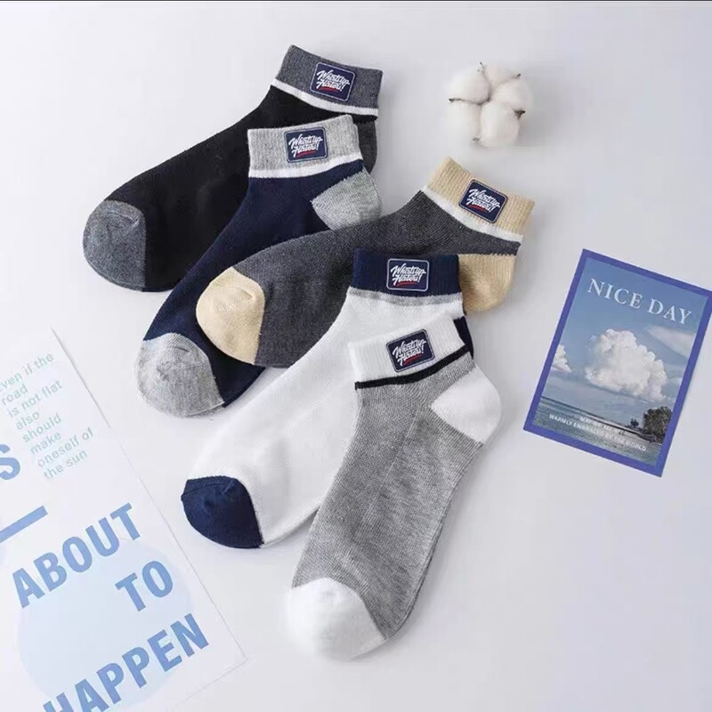 [Newcomer 3 Pair Pack] Four Seasons Men's and Women's Short Socks Fashionable Breathable Sweat Absorbing Sports Boat Socks Y44