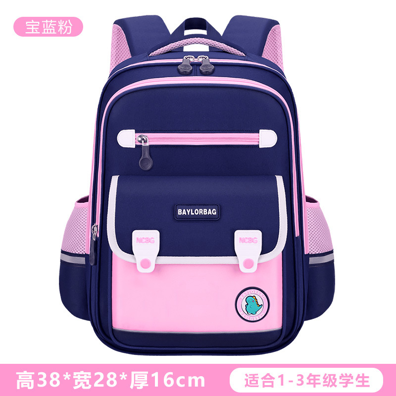 26 nuevas mochilas para estudiantes de primaria para niños 1 - 3 - 6 grados para reducir la carga mochila impermeable para niñas mochilas de gran capacidad