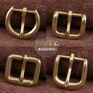 ���ֿ��S�~����Ƥ�����^ƽ��ᘿ��~��Ƥ���^��Ůʿ��������2.5cm