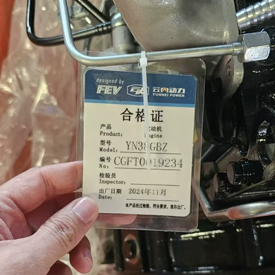 Avtomobil mühərrikləri Yn38Gbz for Loader