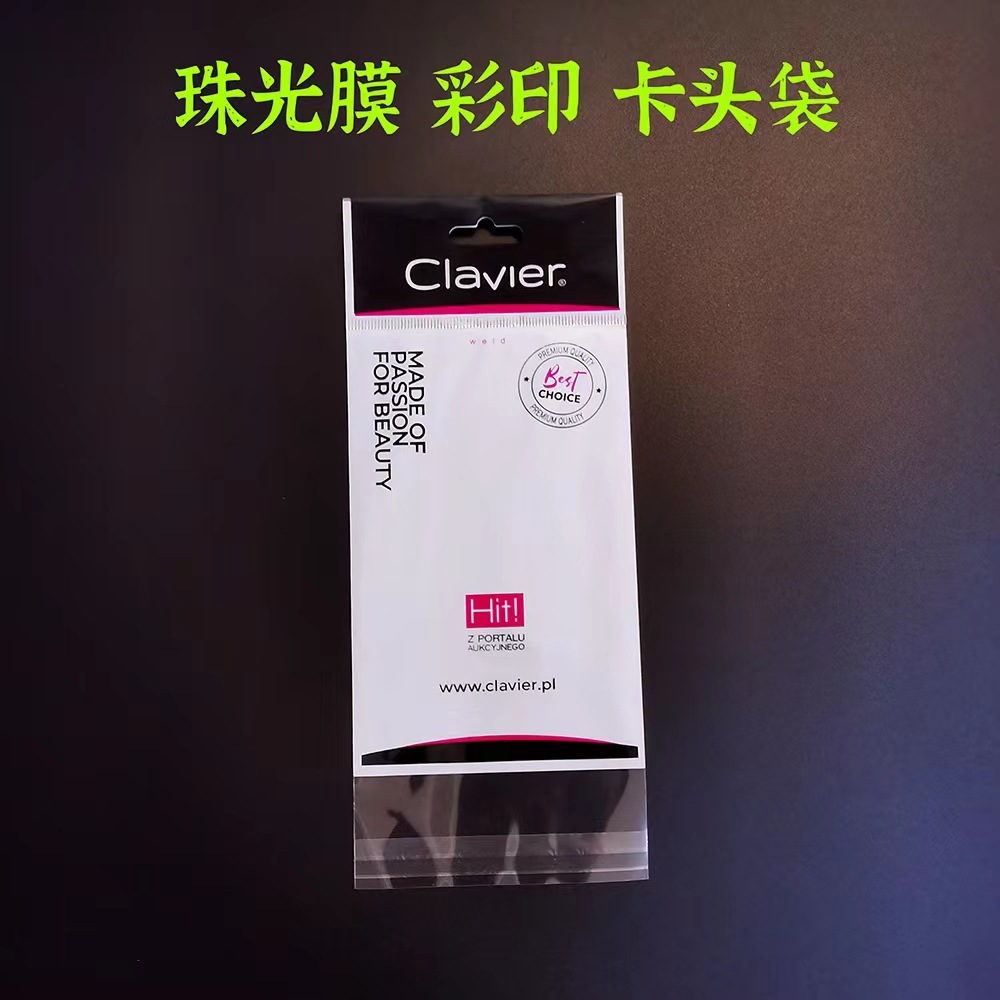 微信图片_20221129155454