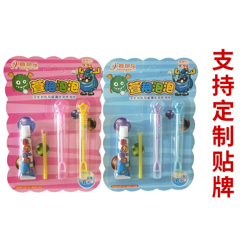 Дайте силовой пузырьковый клей Красочные космические пузыри, которые не могут быть сломаны 8090 Детский клей Ностальгический пузырь Подарки