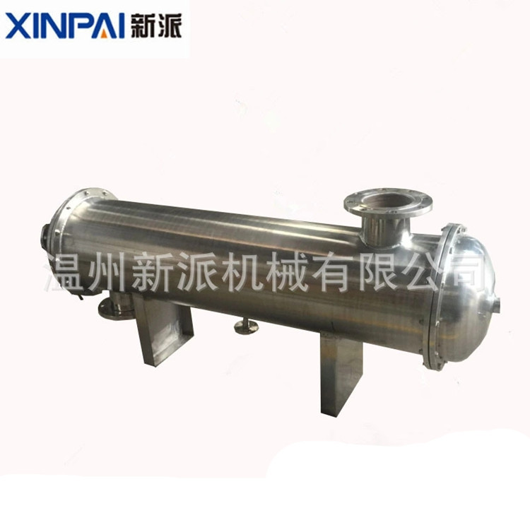 不锈钢列管式换热器 U型管换热器 管板式换热器 壳管式换热器