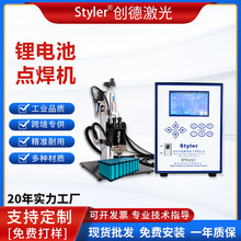 ���P��~�������c���C�늳ؘO���c���C18650�B��Ƭ�߾��ܺ��әC