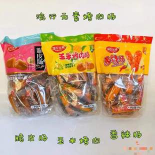 ���]����Ԫ�ش�Ƥ�c476g�����c���׿����c��Ѭ�����c��ʳ���c���l