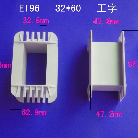 厂家供应EI96 32*60工字变压器电源线圈线圈骨架尼龙外壳配件