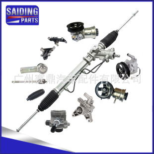 Suitable for Toyota Hilux steering accessories Toyota Hilux Steering Parts