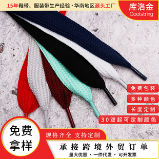 ������ΌӜ�]���η�Ь��2.5cm�m���Ь���eЬ��ɫ��ƽЬ��