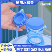 �VȪˮˮͰ�w�ˮ�CͰ�w�Ӻ񼃃�ˮˮͰ�w�Ӽ����bͰ�bˮ����