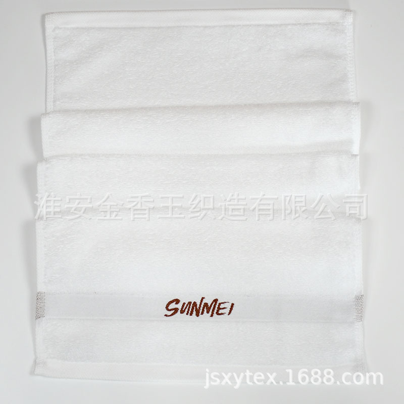 Jinxiangyu 100% Pure Cotton 2-Piece Satin-Style White Hotel Towels with Logo