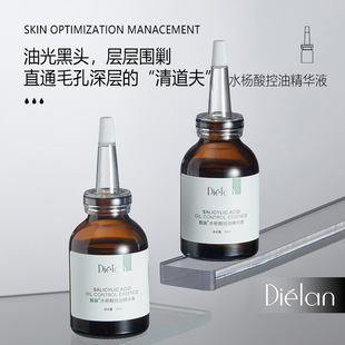 ��Ʒˮ������;��AҺȥ�۴��]������^���ͱ������ˮҺ�ˮ