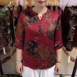 东南亚跨境2022春夏新款气质时尚V领修身显瘦印花女上衣批发