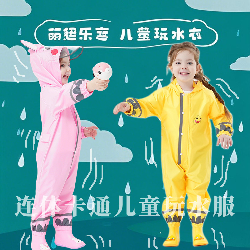 ✅ Cross-Border Direct Sales 3D Cartoon Children's Raincoat for Girls and Boys, Kindergarten Kids, Waterproof, Hooded