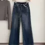 女式微喇新款秋季牛仔裤