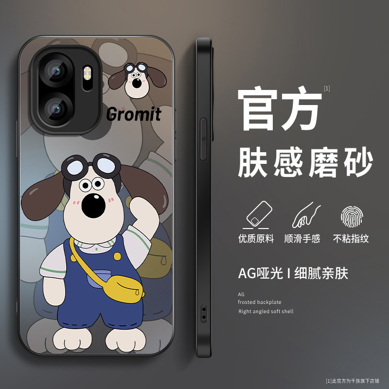 Master Dog Suitable for Oneplus Ace 6t Phone Case 1+Ace6 Supreme Edition New Anime Matte Male Case for Oneplus Ace6 Master Dog Suitable for Oneplus Ace 6t Phone Case 1+Ace6 Supreme Edition New Anime Matte Male Case for Oneplus Ace6