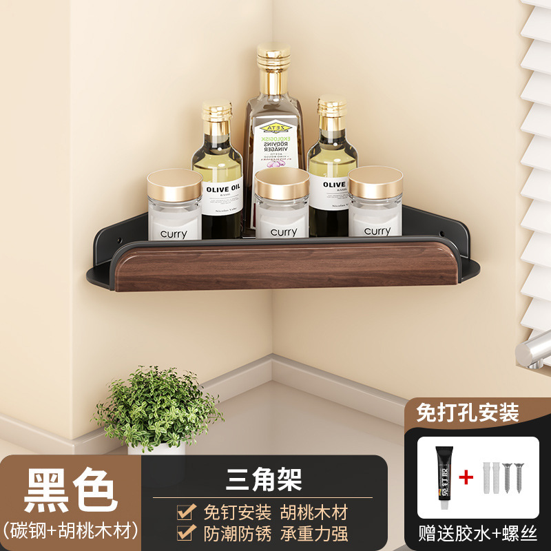 [Walnut spice rack] Corner rack - single layer without pole