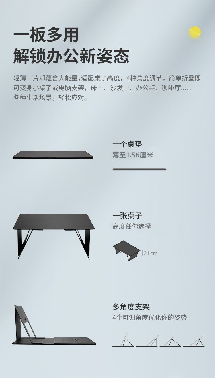 Car-mounted foldable table, multifunctional tablet holder, cross-border bestseller, portable foldable car table