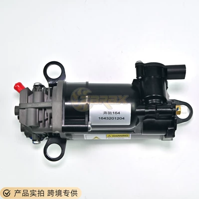 damping system Mercedes-Benz W164/251 Air Pump
