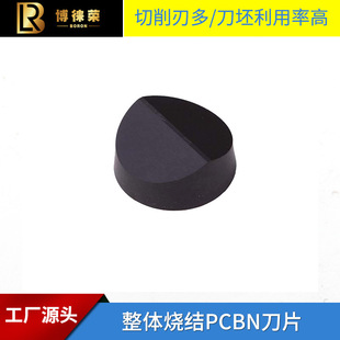 ���ϲ��ƘsRCMV090700V����������PCBN ���ζ�λ��Ӳ�������w�۾�