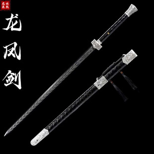 ��Ȫ�����h���լ�����һ�w���߷����̄��L���ƙM���ղ�δ�_��