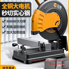 �и�C220V���ʼ���ľ�Ķ๦��̨ʽ���ٌ���䓲��Ͳ��ľ�����