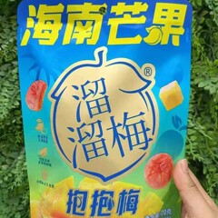 リウリウメイ 海南マンゴー 台湾パイナップル 上海黄桃 抱き梅 青梅マンゴー ミックスドライフルーツ