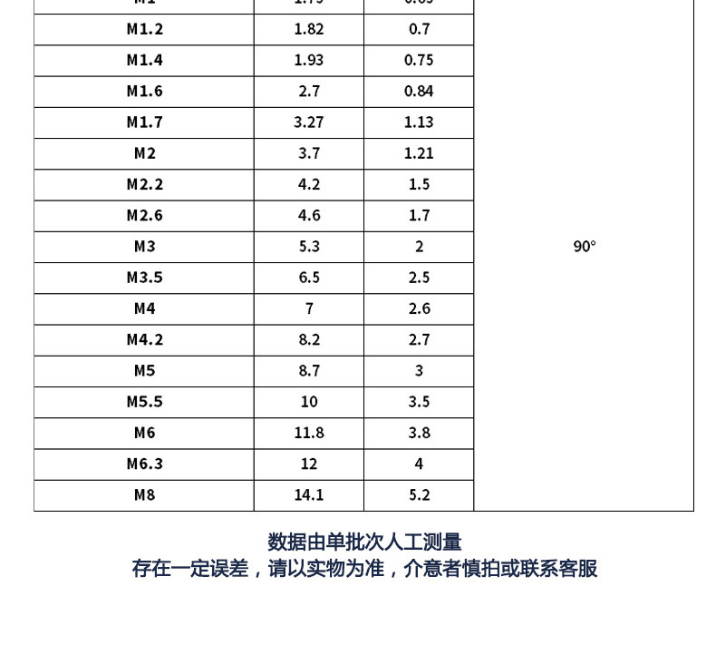 详情_06.jpg