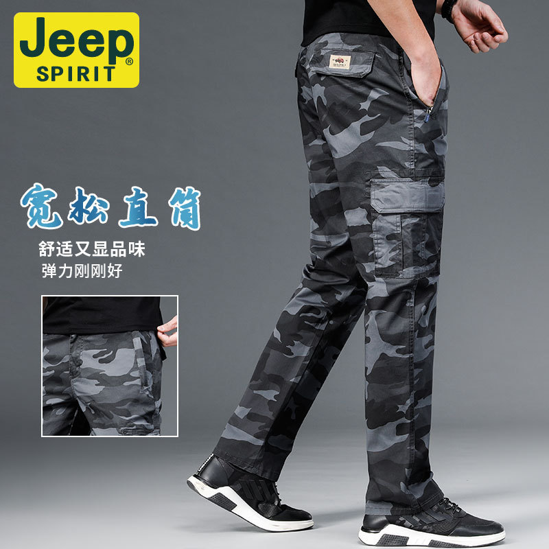 JEEP SPIRIT camouflage overalls multi-bag men's trousers loose large size spring and summer thin outdoor casual pants