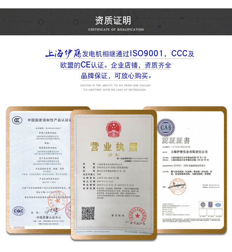 YT7800DCE-2详情 (15)
