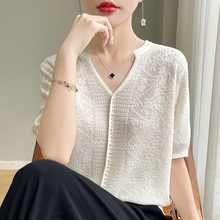 ļ¿ztŮbVI|СٴUhᘿ