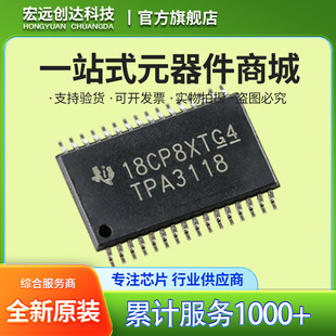 TPA3118D2DAPR ���b HTSSOP32 ԭ�b��Ʒ Class-D ���l�Ŵ���оƬ