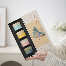 【中秋礼物】四色杯礼盒装故宫文创国潮陶瓷杯送长辈父母礼品高定